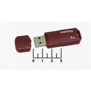 Накопитель 2.0 Flash Drive 8 Gb