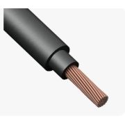 Кабель КГ-ХЛ 1х16