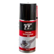 Смазка универсальная проникающая WD02/54 (WD-40) 210мл.