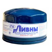 Фильтр масляный ВАЗ 2108 Ливны 2108101200508