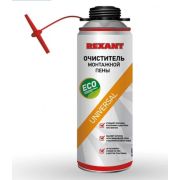 Очиститель монтажной пены REXANT 500 мл 89-0909