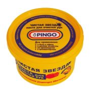 Паста для очистки рук PINGO Чистая Звезда, контейнер 650 мл