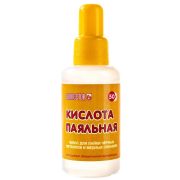 Кислота паяльная 50 мл.KIPA-50 Connector
