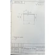 Обечайка Ф79мм по чертежу БЦ3546.000 10х17н13м2т